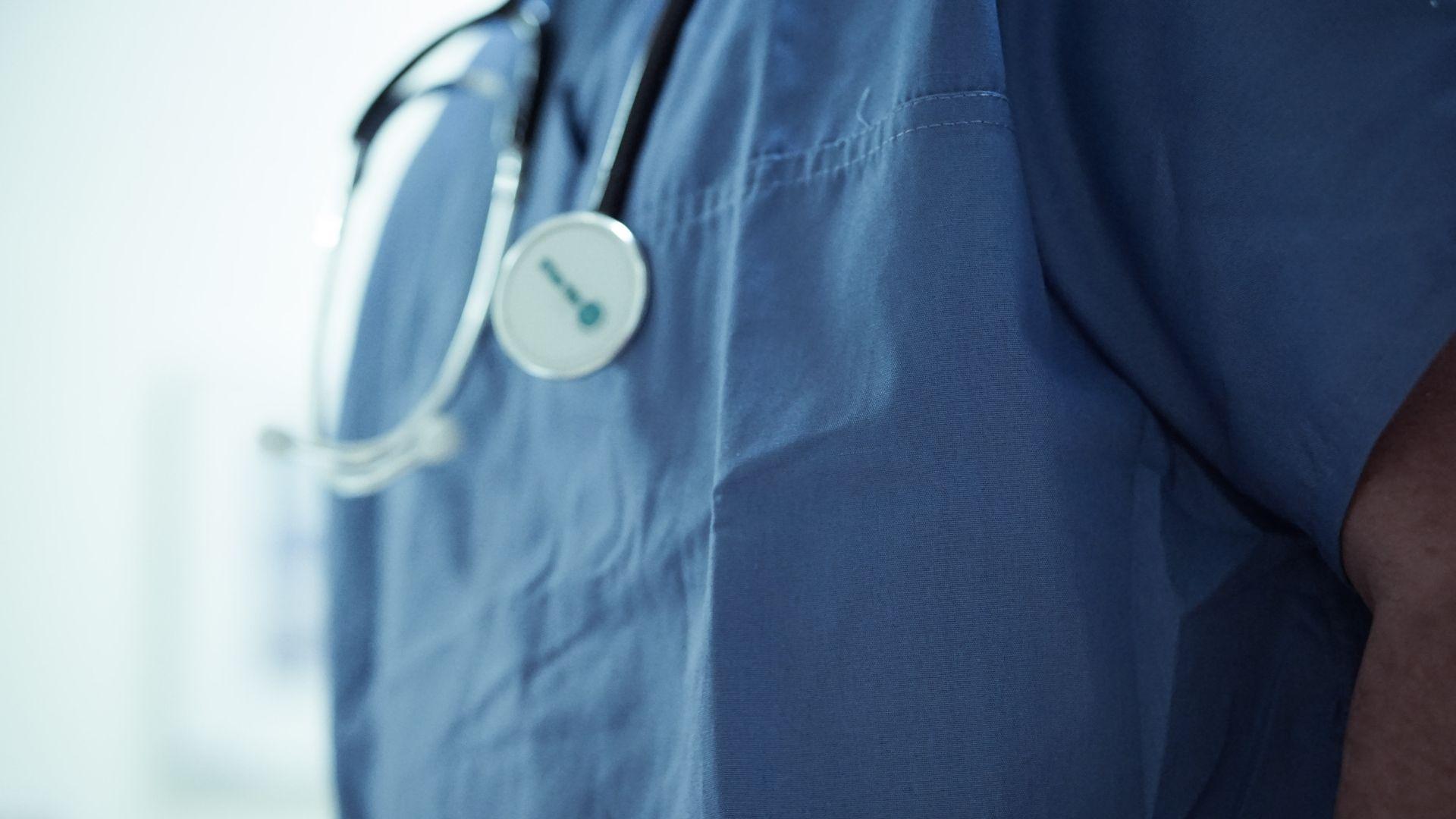 healthcare